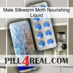 Male Silkworm Moth Nourishing Liquid 39